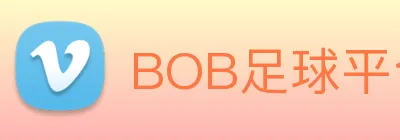 BOB足球平台 Logo